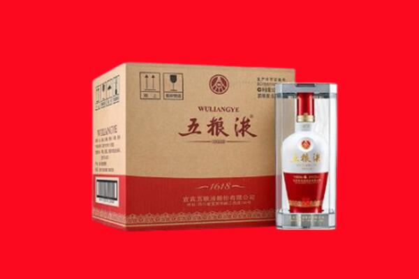 万安回收五粮液